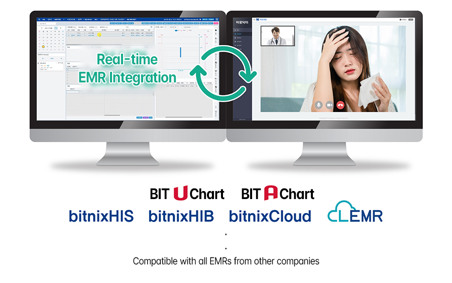 바로닥터 의료진용 EMR연동 시스템